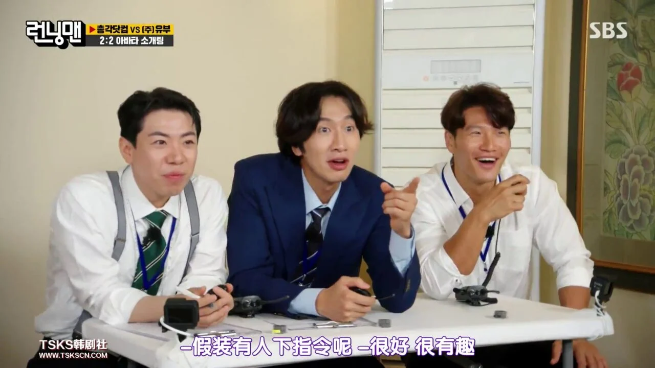 Running Man 2021年合集 高清韩语中字 百度网盘下载 - 图片 7
