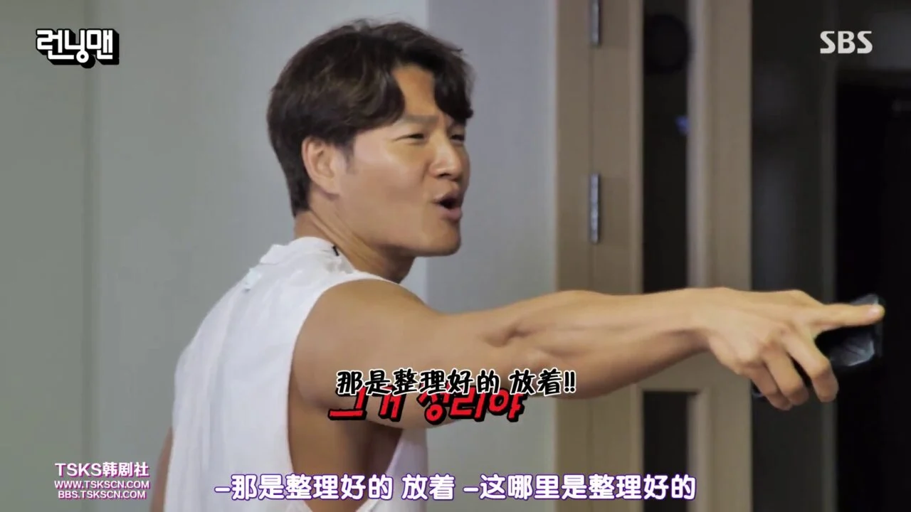 Running Man 2022年合集 高清韩语中字 百度网盘下载 - 图片 4