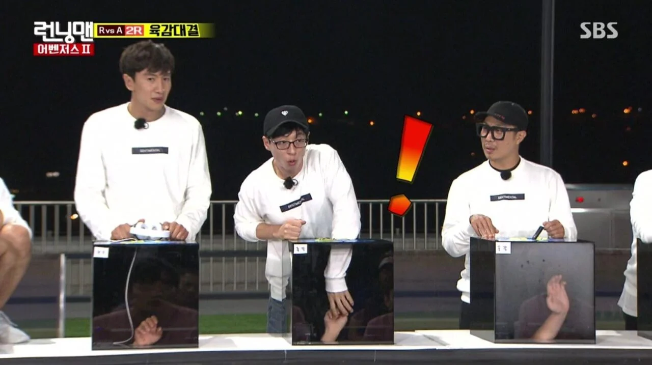 Running Man 2016年合集 高清韩语中字 百度网盘下载 - 图片 23