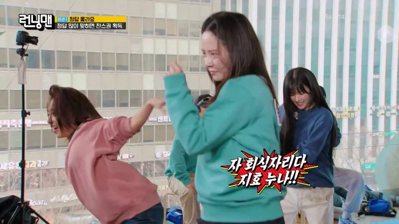 Running Man 2026年合集 高清韩语中字（持续更新中…） - 图片 10