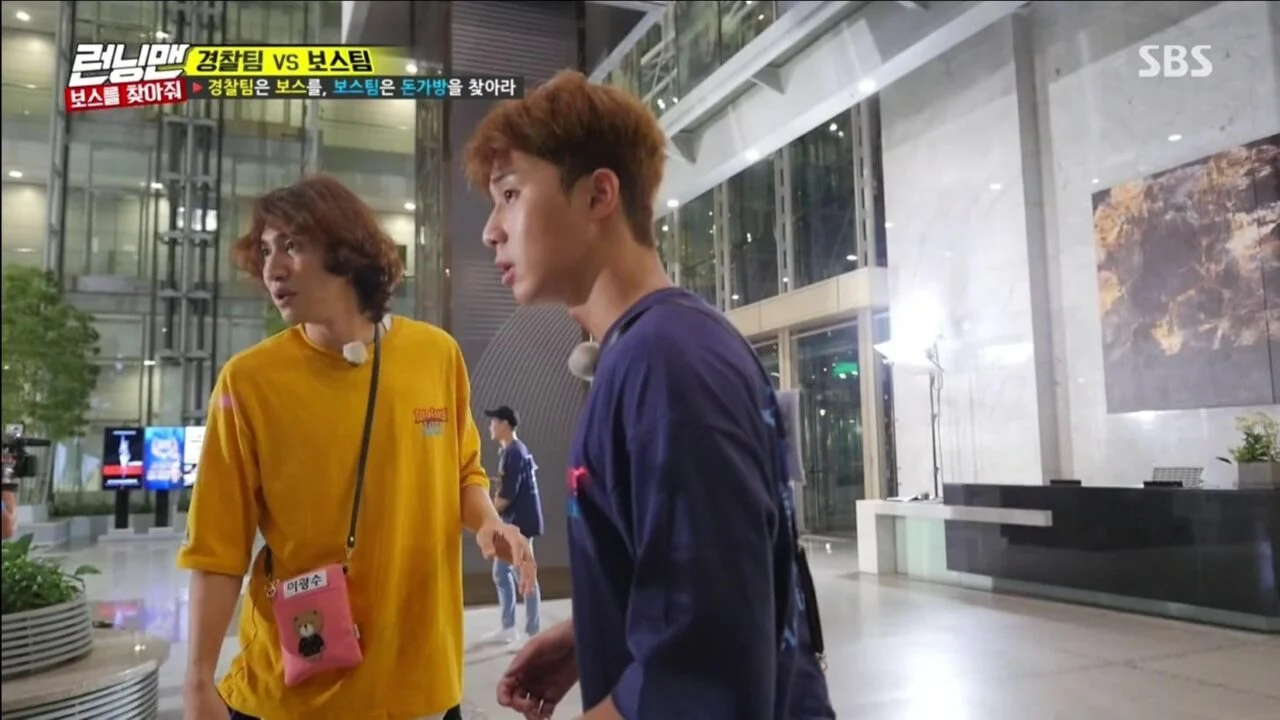 Running Man 2017年合集 高清韩语中字 百度网盘下载 - 图片 24