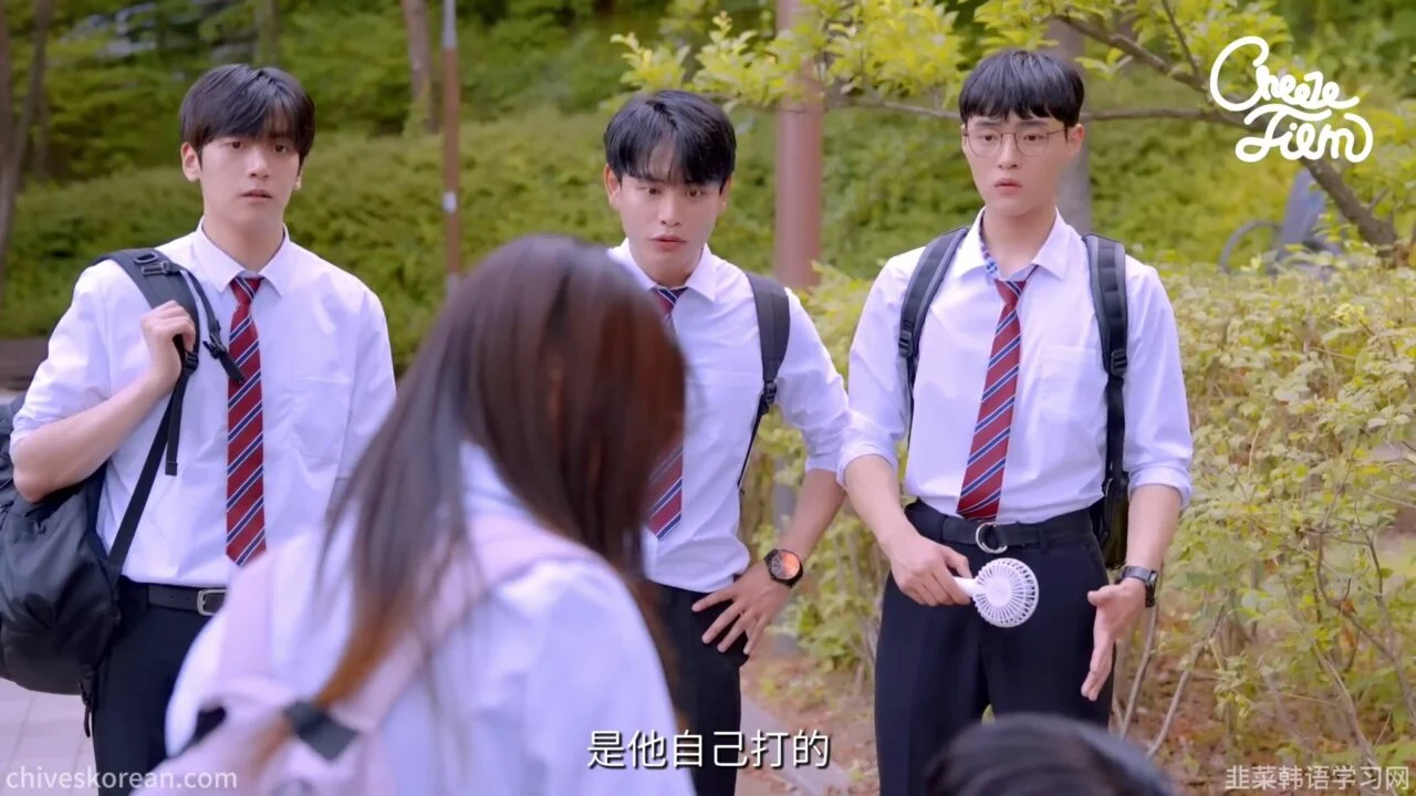 《以朋友之名2》EP4：我去见喜欢我很久的人，三个男闺蜜却全程跟踪 - 图片 7
