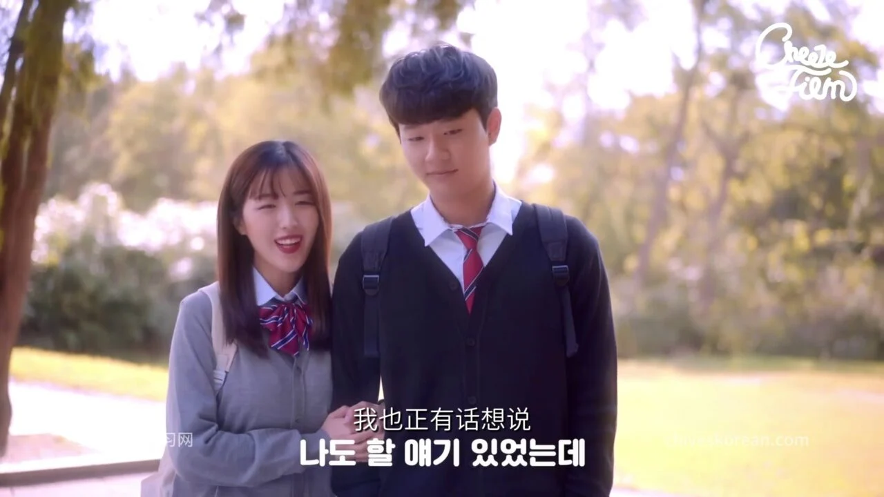 《共鸣》EP34：个子高的女性朋友 个子矮的女性朋友 - 图片 7