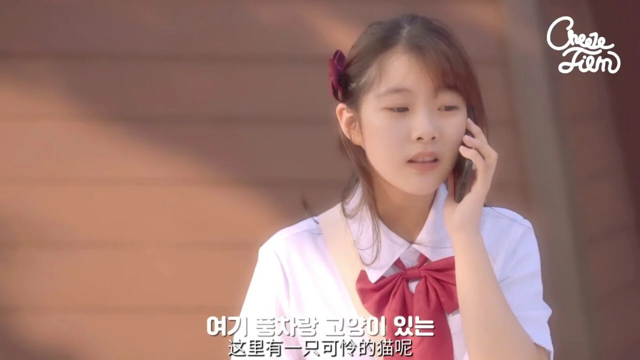 《共鸣》EP23：年幼表妹的特征 - 图片 7