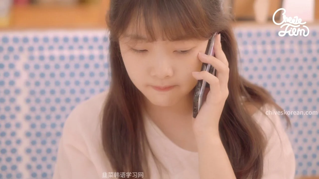 《共鸣》EP25:黏人朋友的特点 - 图片 7