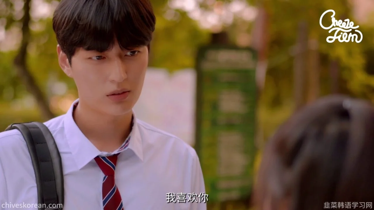 《共鸣》EP49：判断对方是否喜欢我的方法 - 图片 6
