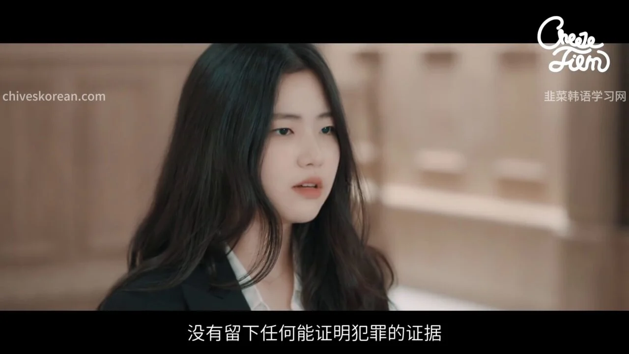《写不出的爱情剧》当编剧被自己的套路困住 - 图片 6