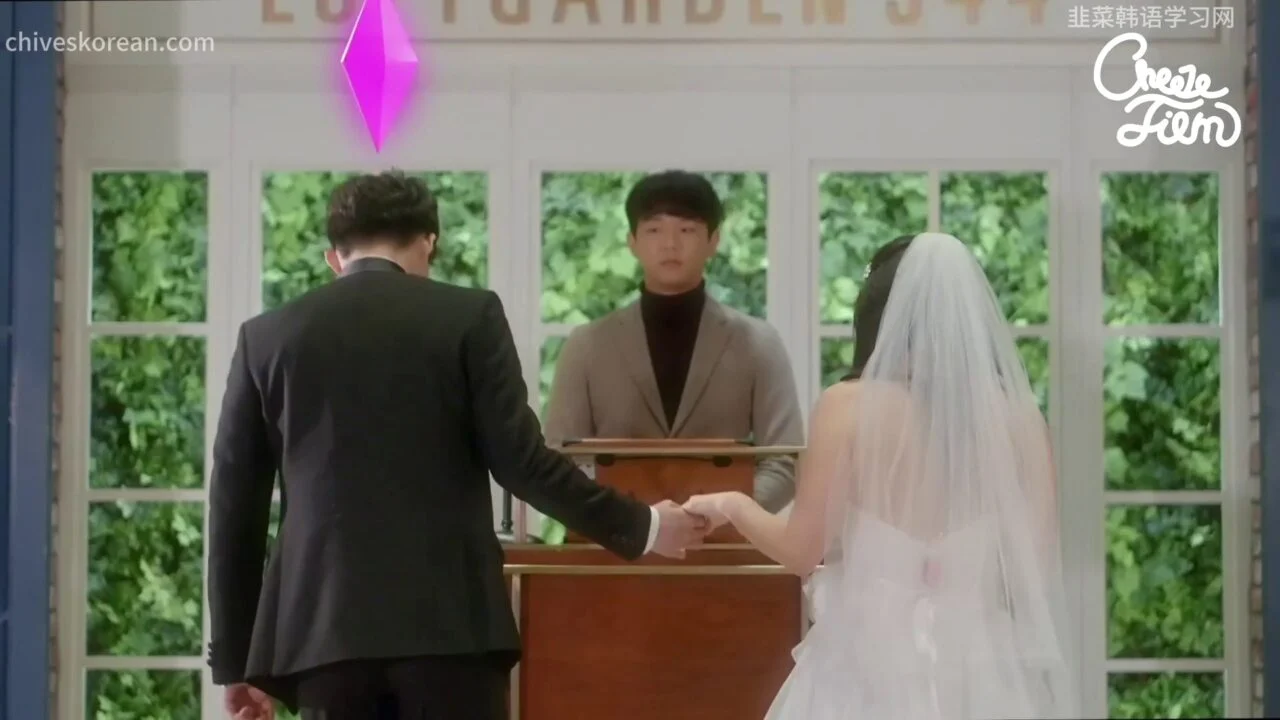 《粉红箭头》她失忆后，把我认成游戏里的初恋 - 图片 6