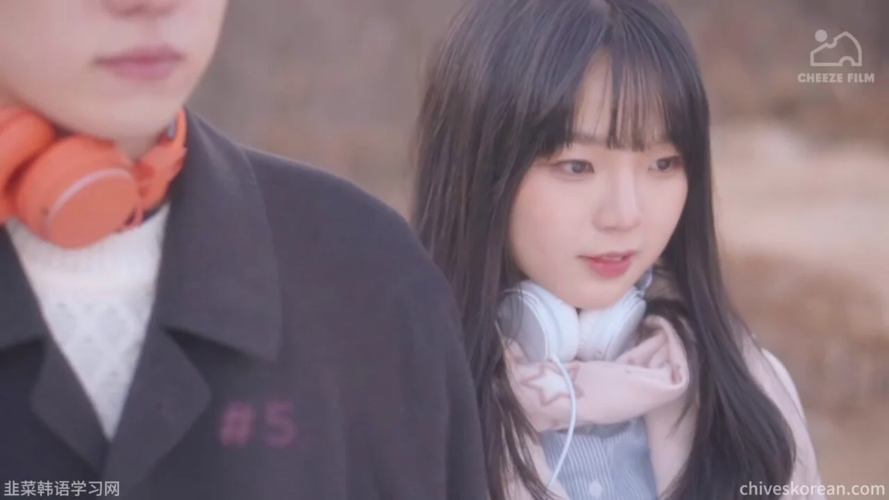 《廿：月》EP4：初吻的特征 - 图片 7