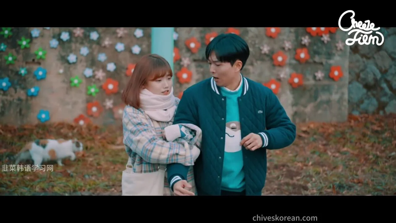 《多重人格少女》EP6：第一次相亲遇上四种人格，他还敢继续了解她吗？ - 图片 7