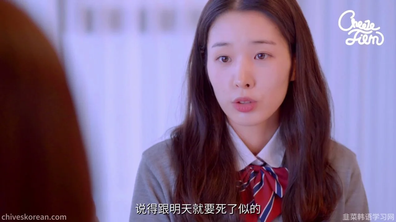 《反转少女》EP3：换回身体后，他为什么从所有人的记忆里消失？ - 图片 7