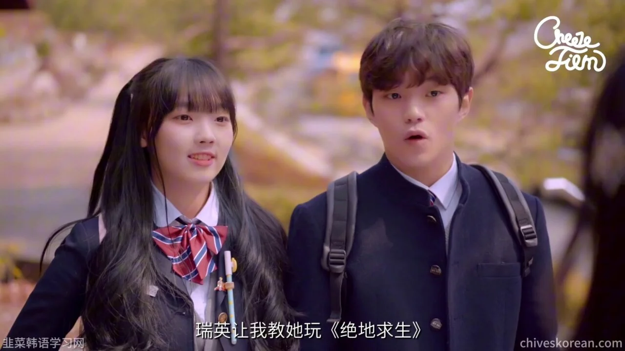 《共鸣》EP45：当一群女生中有一个男生时 - 图片 6