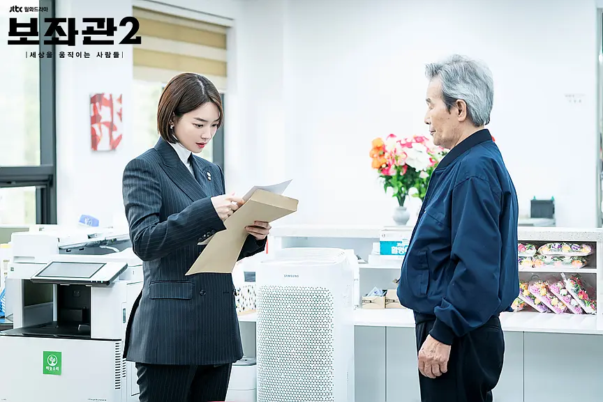 《辅佐官：改变世界的人们2》2019年高分韩剧 豆瓣8.9分 全10集 内嵌简体中文字幕 1080P/4K 网盘下载 - 图片 7