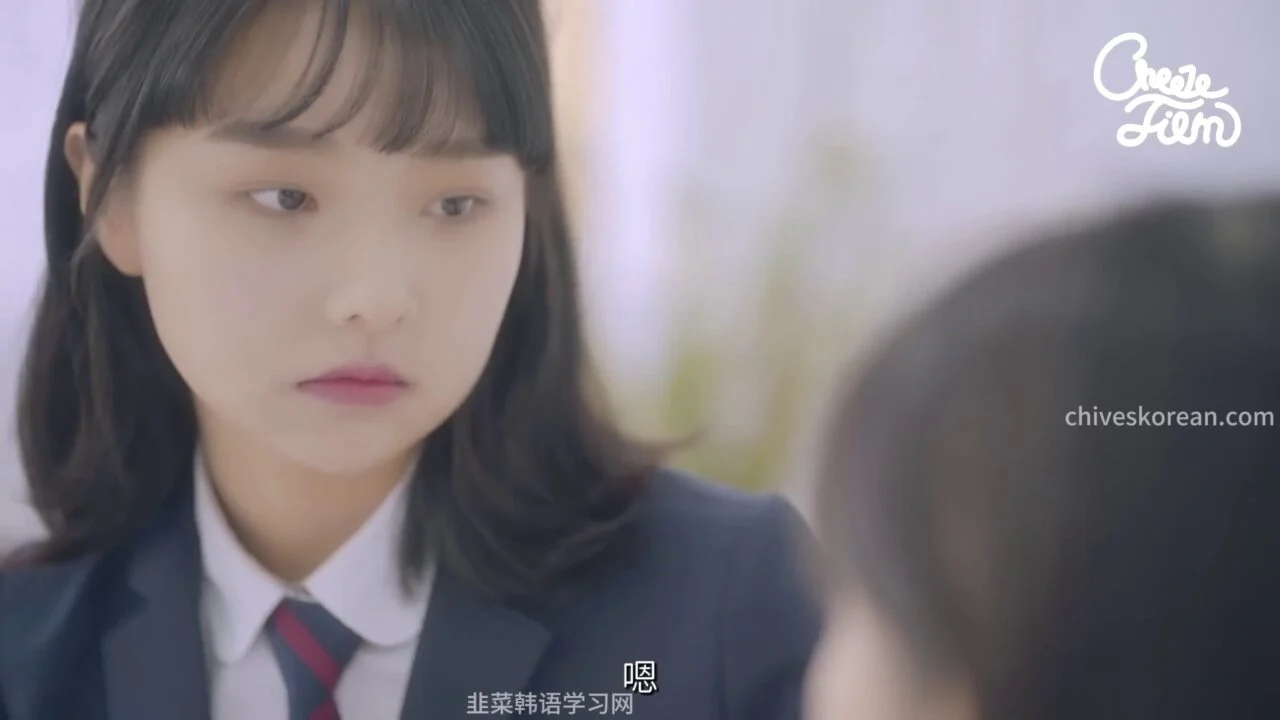 《我亲爱的朋友》EP3：不一样的喜欢 - 图片 7