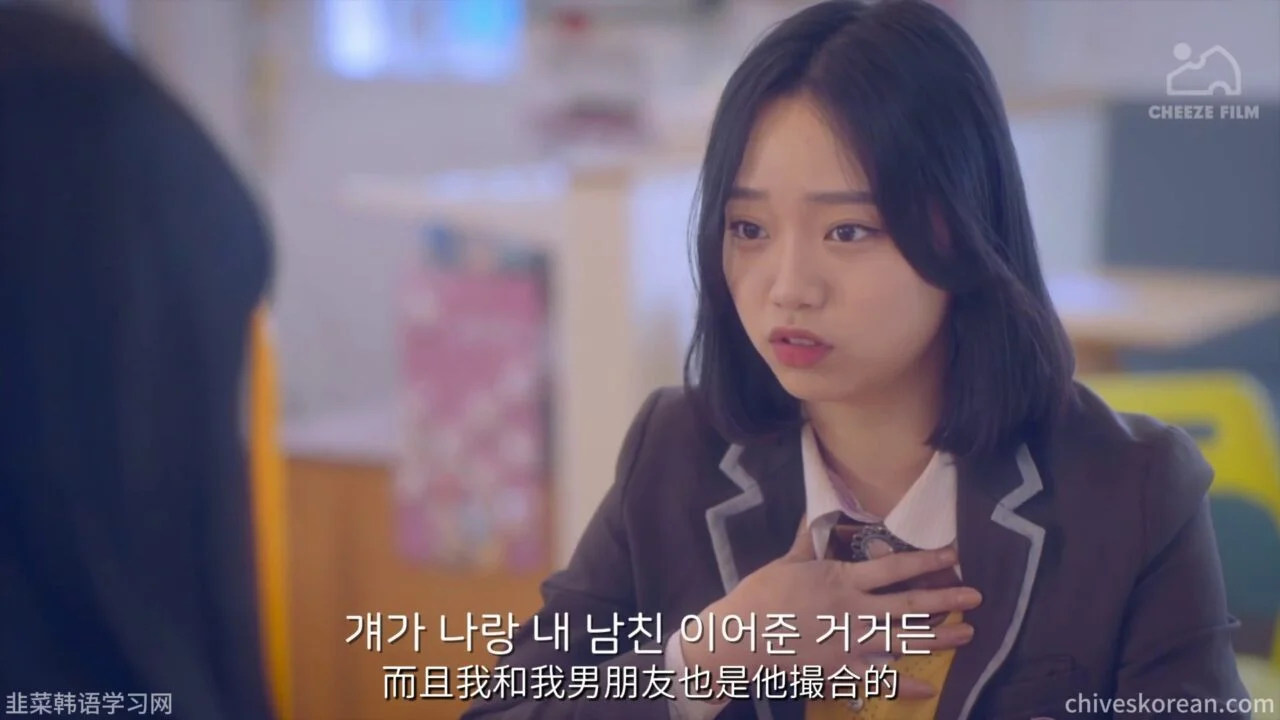 《廿：月》EP1：母单女生的特征 - 图片 7