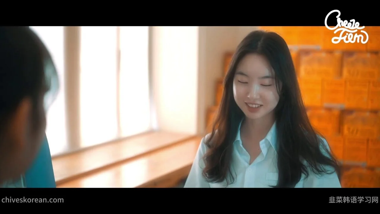 《多重人格少女》EP4：经理用十万韩元栽赃雅英，醒来的却是最难骗的人格 - 图片 6