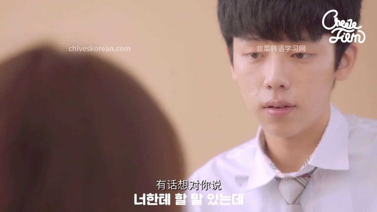 《多重人格少女》EP1：颜色一变，人格就会变 - 图片 7