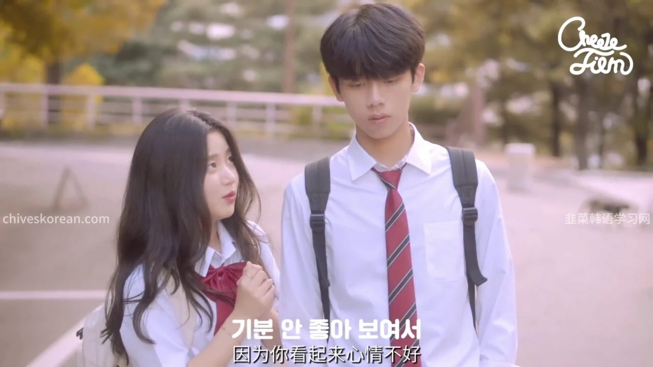 《共鸣》EP31：太喜欢我的女性朋友的特点 - 图片 7