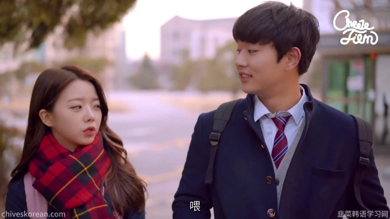 《反转少女》EP2：住进她的身体后，我才看见她有多孤独 - 图片 7