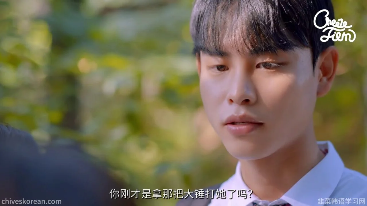 《以朋友之名2》EP3：当另一个女孩成为主角，我被所有朋友抛下 - 图片 7