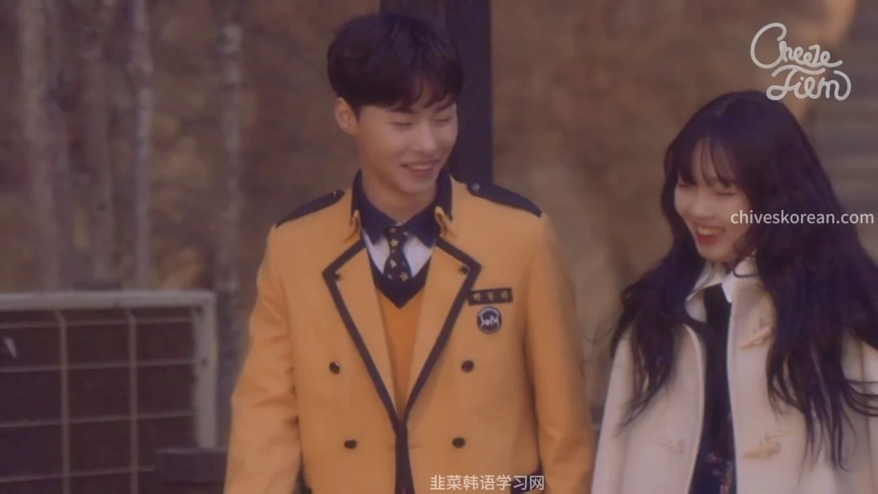 《再靠近一点点2：校园恋歌》EP1：突然觉得女性朋友有女人味的那一刻 - 图片 5