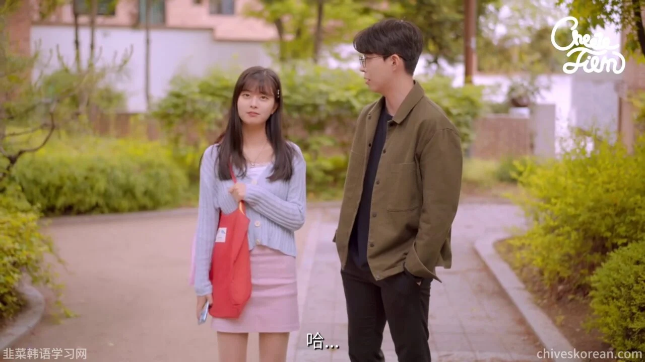 《以朋友之名》EP5 最终话：我们终于交往，却连名字都叫不出口 - 图片 7