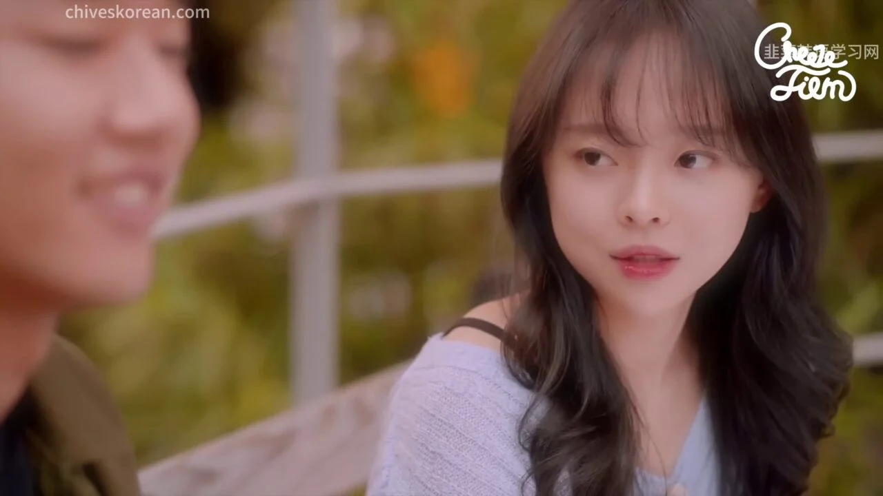 《共鸣》EP36:外向的女性朋友 内向的女性朋友 - 图片 6