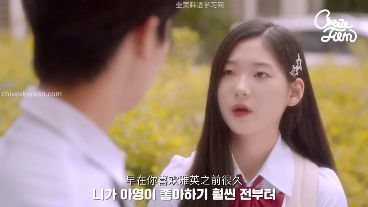 《多重人格少女》EP2：他只是奉命照顾你 - 图片 7