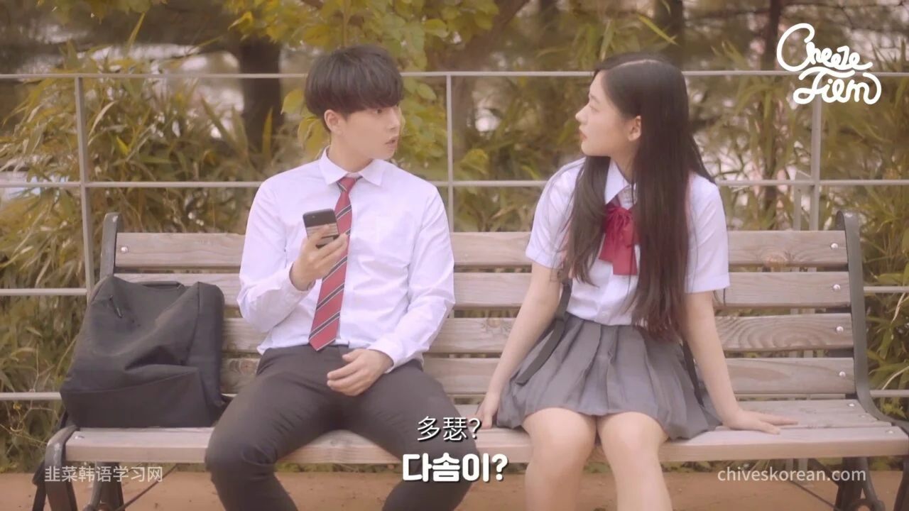 《共鸣》EP22：从朋友变成恋人后的特征 - 图片 6