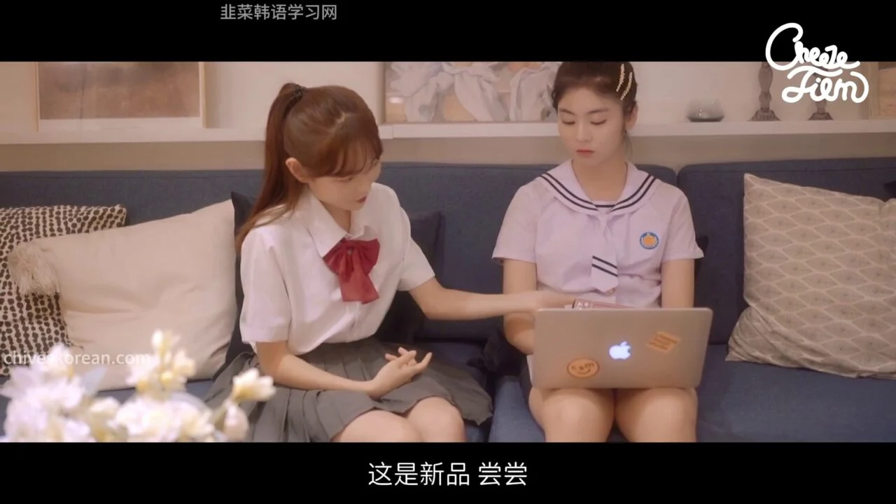 《多重人格少女》EP5：姐姐体内住着四个人 - 图片 7