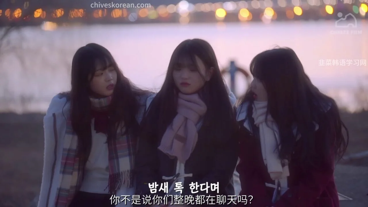 《再靠近一点点：视频社日记》EP6 最终话：好朋友的距离 - 图片 7