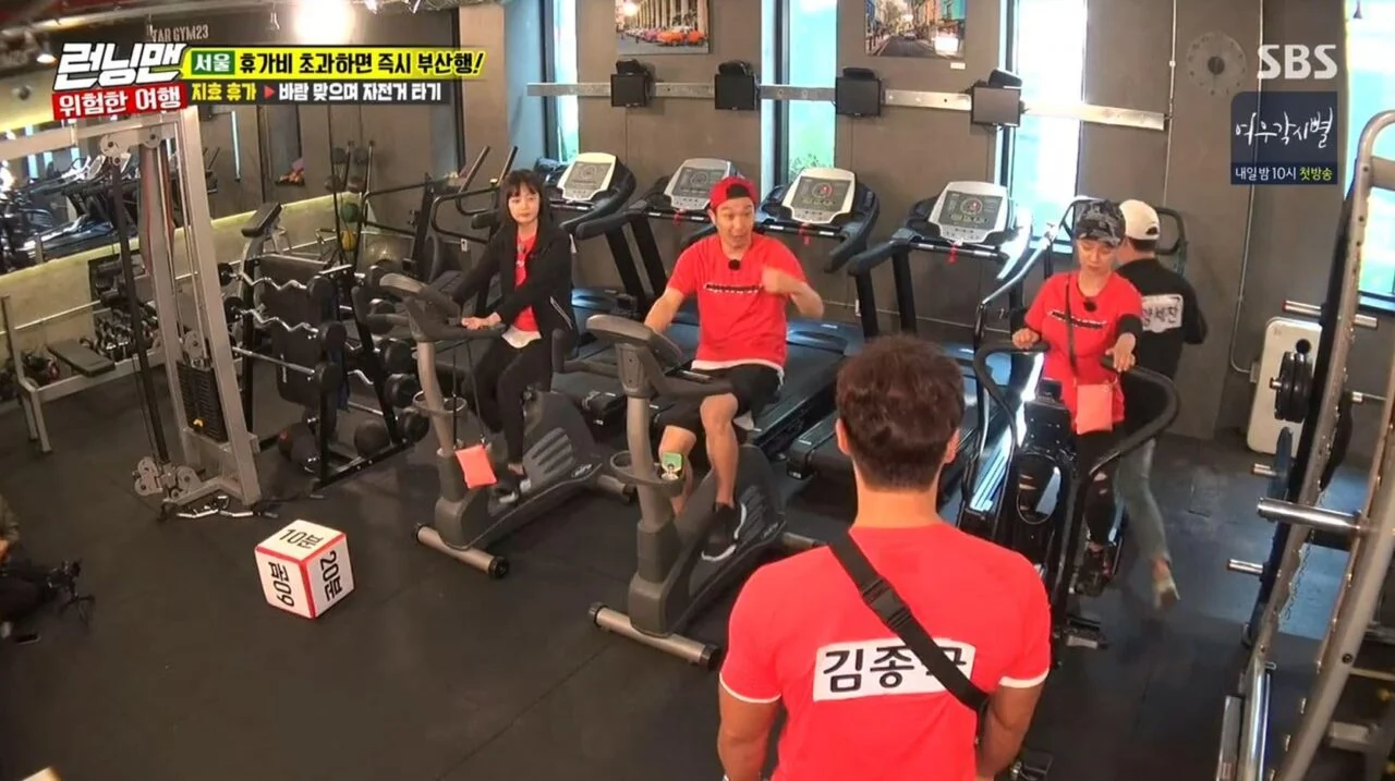 Running Man 2018年合集 高清韩语中字 百度网盘下载 - 图片 5