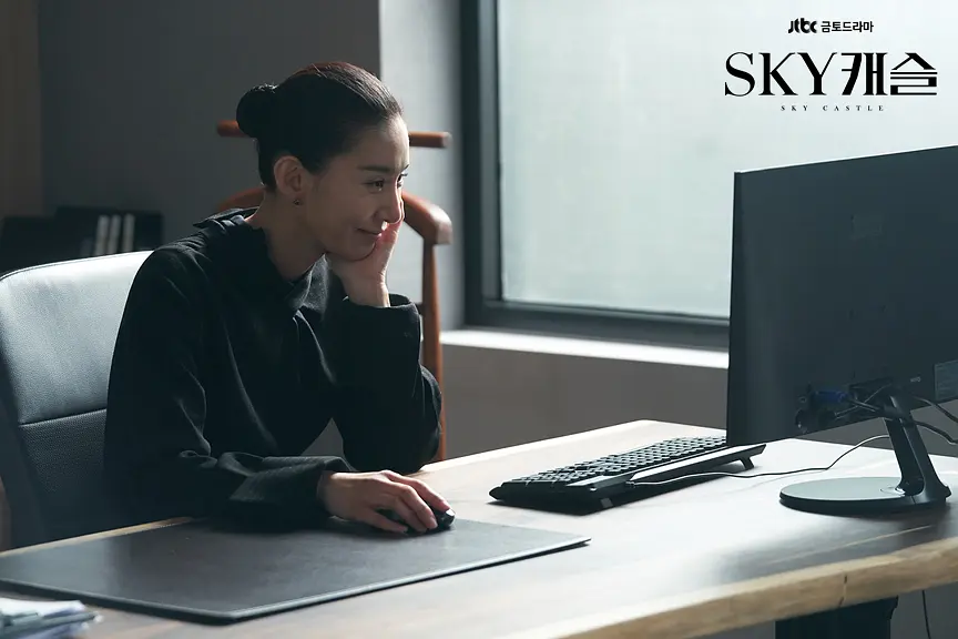 《天空之城/SKY Castle》2018年高分韩剧 豆瓣8.8分 全20集 韩语中字 超清1080P/4K 网盘下载 - 图片 7
