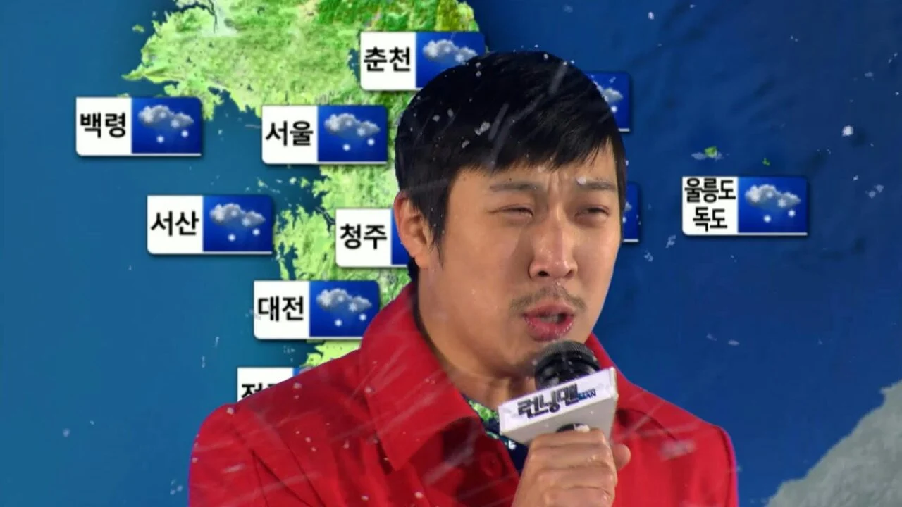 Running Man 2010年合集 高清韩语中字 百度网盘下载 - 图片 18