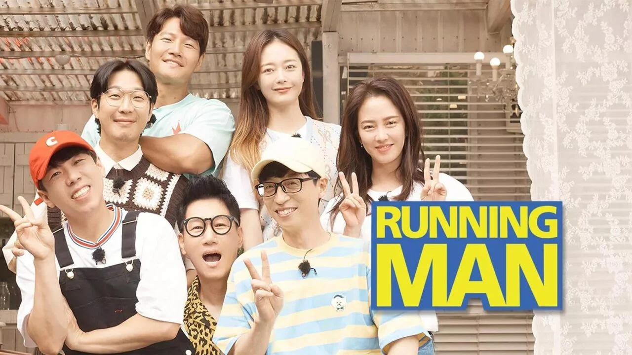 RunningMan