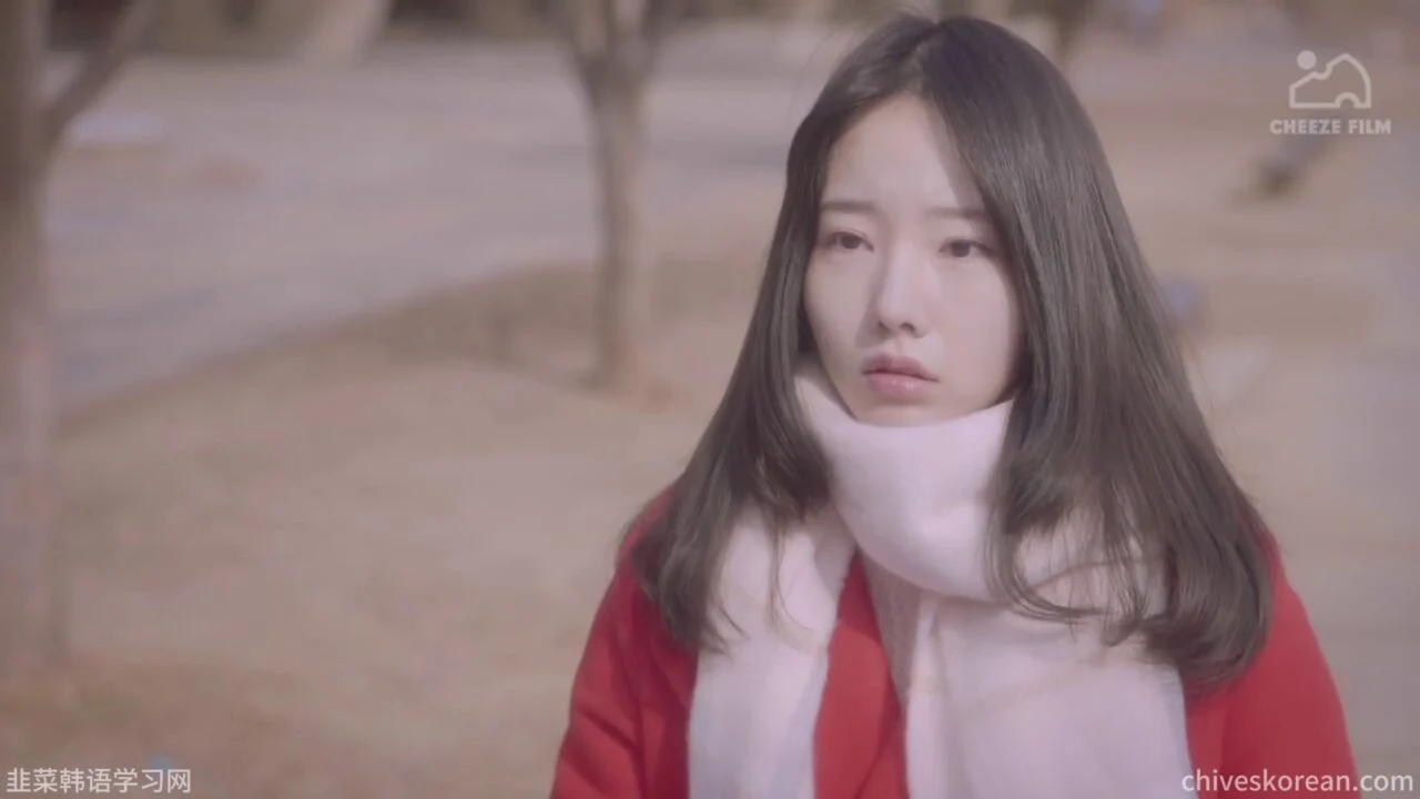 《廿：月》EP5：初恋的特征 - 图片 3