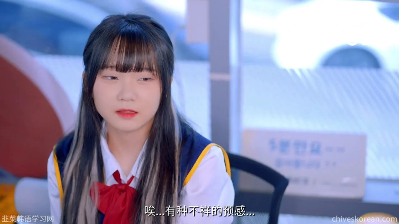 《以朋友之名2》EP6：三个男闺蜜挤进便利店，她这一班还能平安结束吗？ - 图片 4