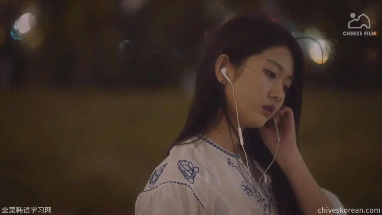《共鸣》EP7：当女生初次对男生心动时 - 图片 4