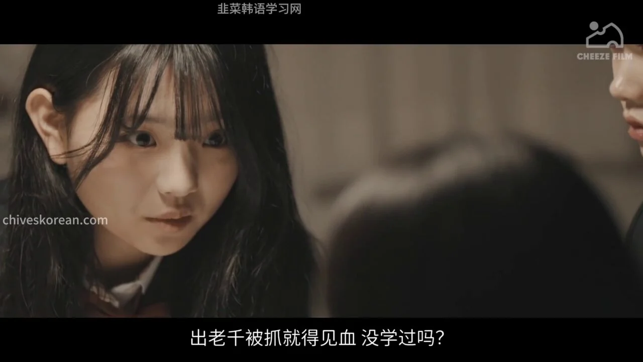 《再靠近一点点：视频社日记》EP5：一场危险的交友示范 - 图片 4