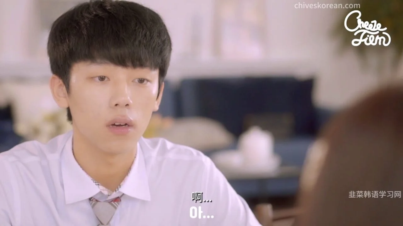 《多重人格少女》EP1：颜色一变，人格就会变 - 图片 4