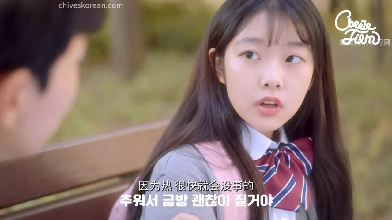 《共鸣》EP34：个子高的女性朋友 个子矮的女性朋友 - 图片 4