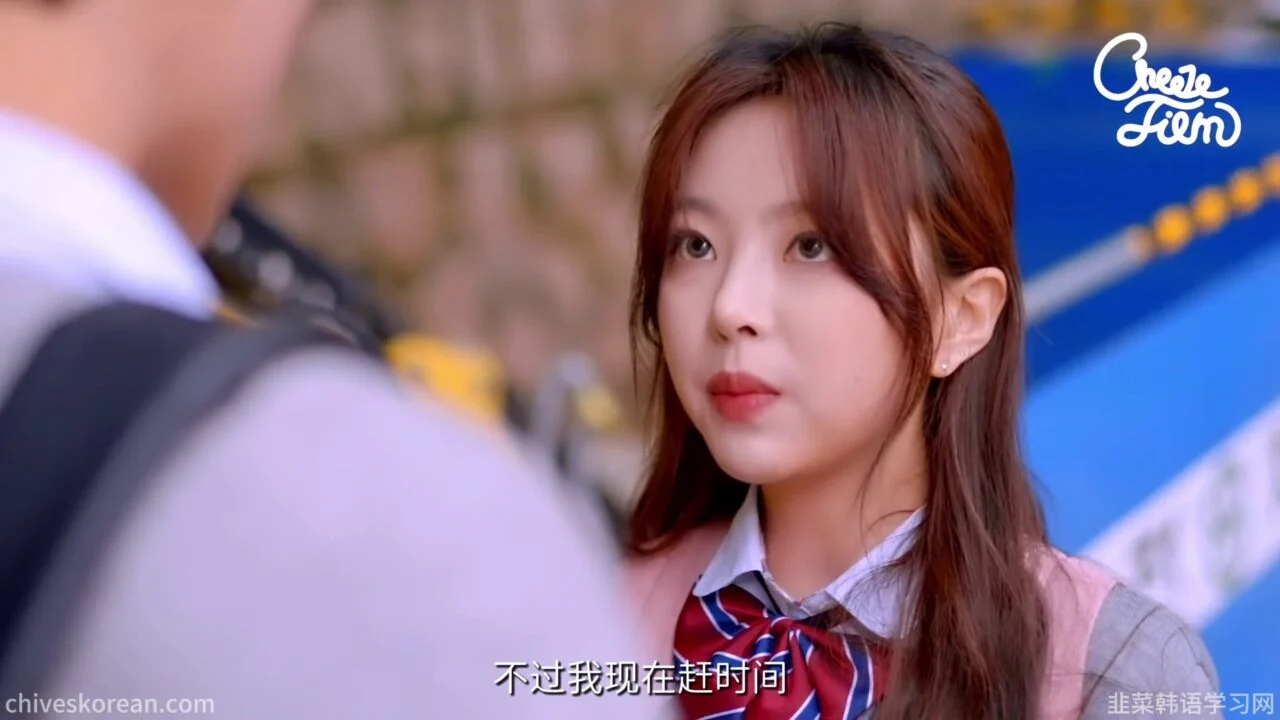 《以朋友之名2》EP1：欠下68万韩元后，我多了三个男性朋友 - 图片 4