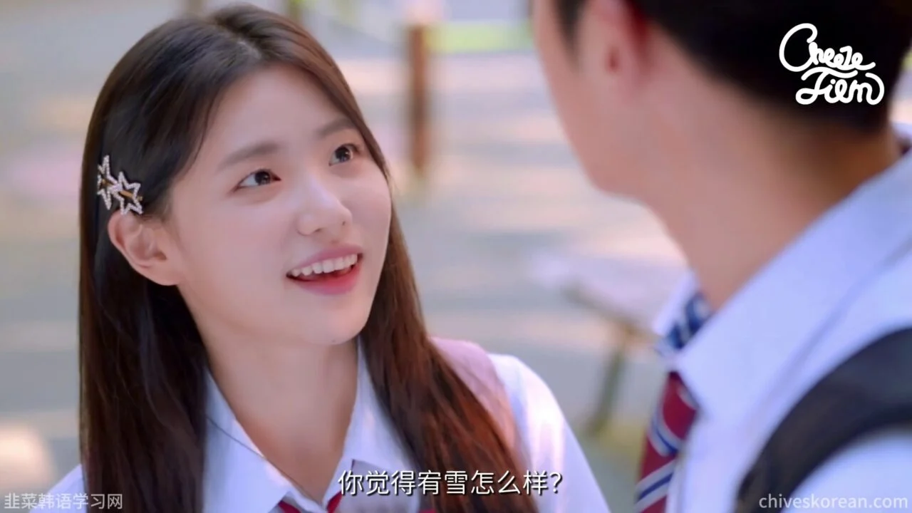 《共鸣》EP51：注定会受欢迎的特征 - 图片 3