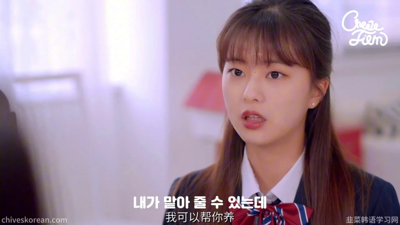 《以朋友之名》EP3：他要和喜欢他的女孩去美国，我却说希望他快走 - 图片 4