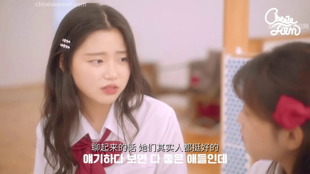 《共鸣》EP25：黏人朋友的特点 - 图片 4