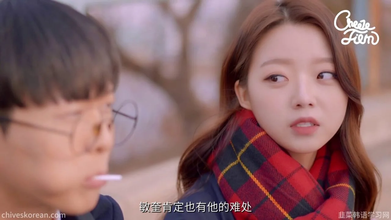 《反转少女》EP3：换回身体后，他为什么从所有人的记忆里消失？ - 图片 4