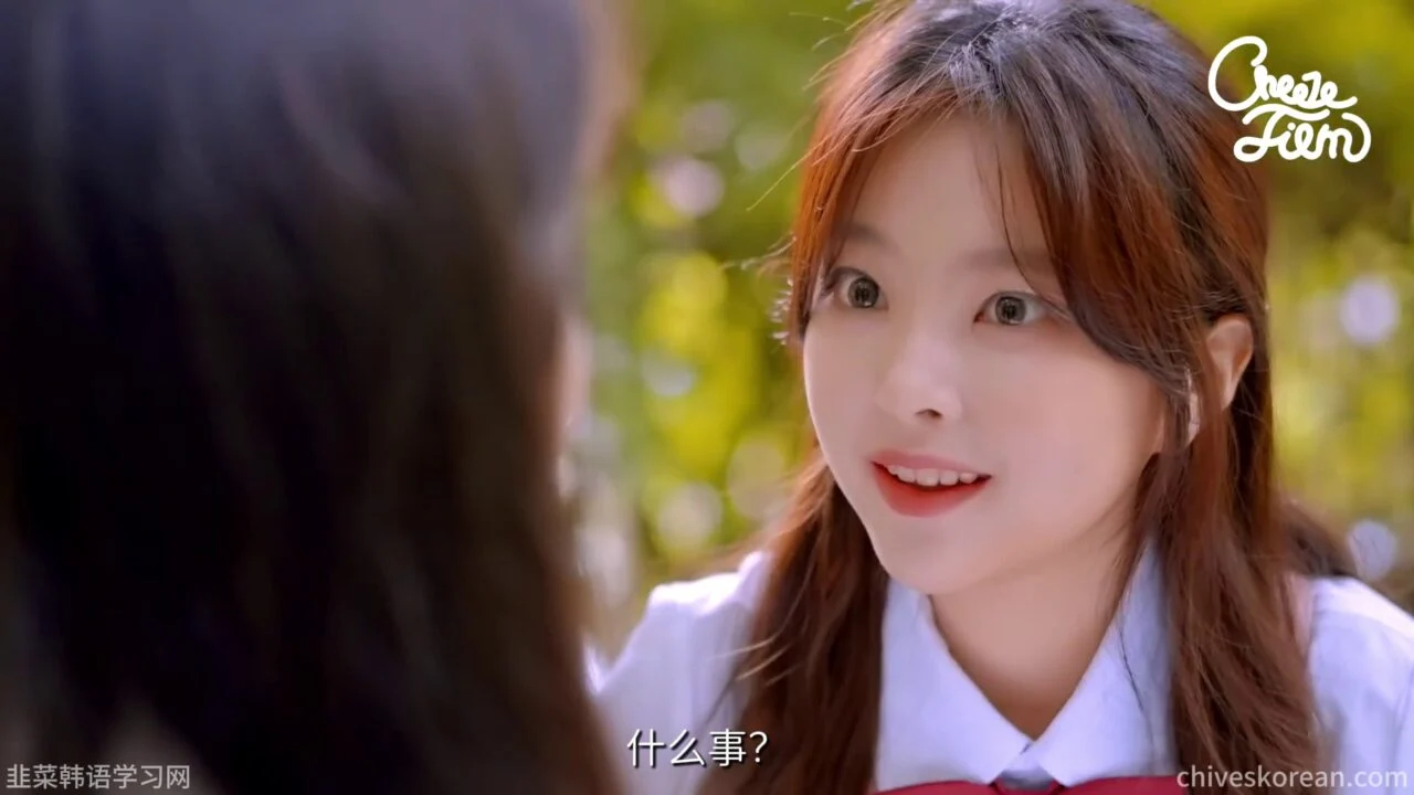 《以朋友之名2》EP2：和三个男生做朋友后，我成了全校的养鱼女 - 图片 4