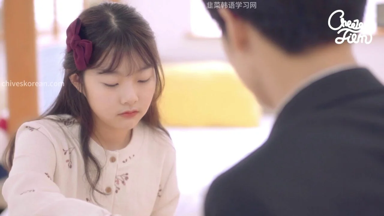 《共鸣》EP17：幼稚朋友的特征 - 图片 3