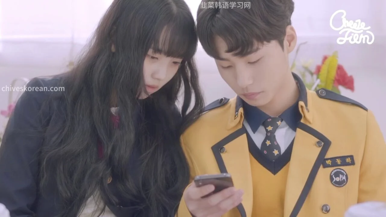 《再靠近一点点2：校园恋歌》EP6：第一次谈恋爱时想和对象一起做的事 - 图片 3