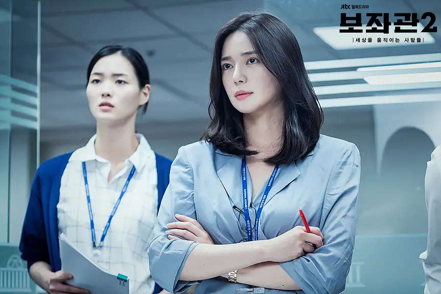 《辅佐官：改变世界的人们2》2019年高分韩剧 豆瓣8.9分 全10集 内嵌简体中文字幕 1080P/4K 网盘下载 - 图片 4